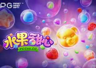 333体育官网下载客户端