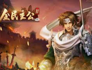 333体育官网下载免费版