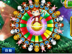 333体育官网下载手机版