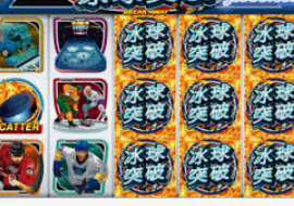 333体育官网下载桌面版客户端